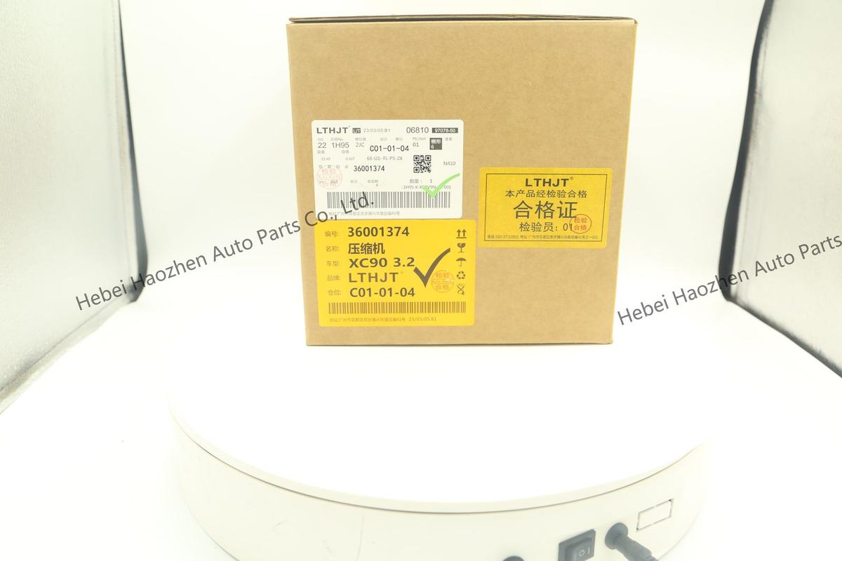 36001374 AC Compressor