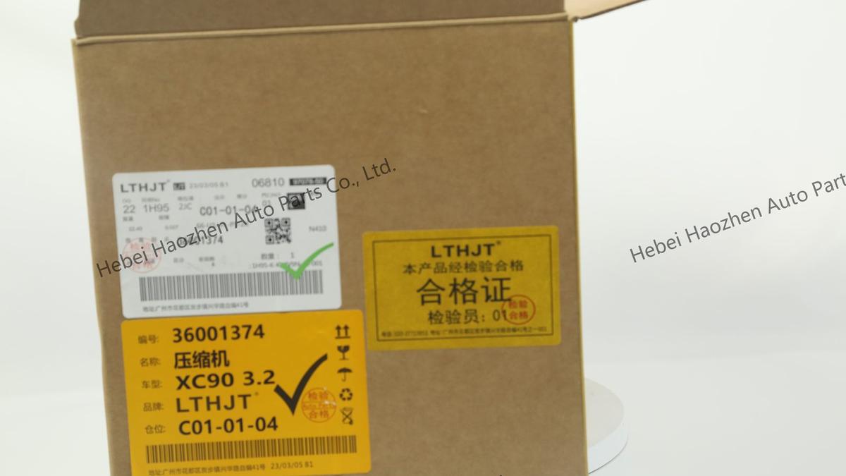36001374 AC Compressor - Image 6