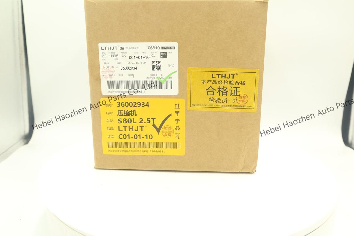 36002934 AC Compressor