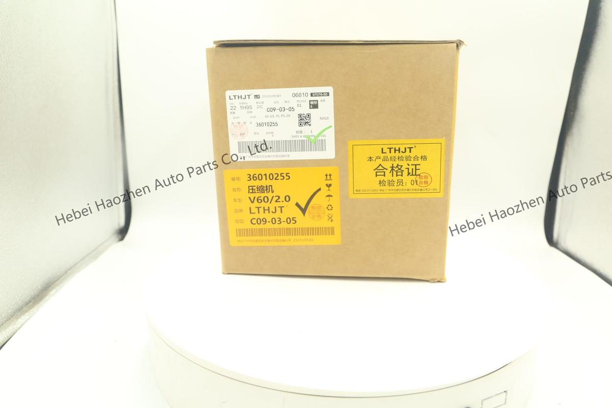 36010255 AC Compressor