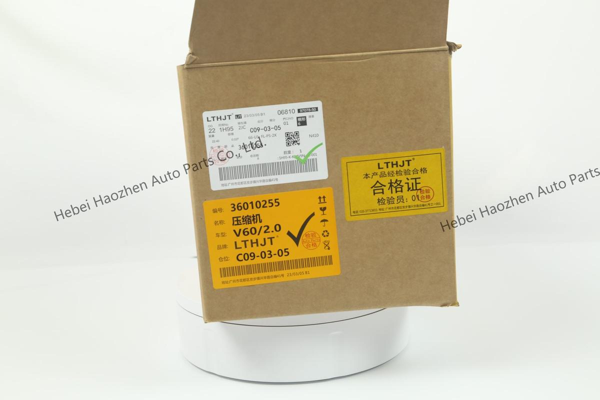 36010255 AC Compressor - Image 8