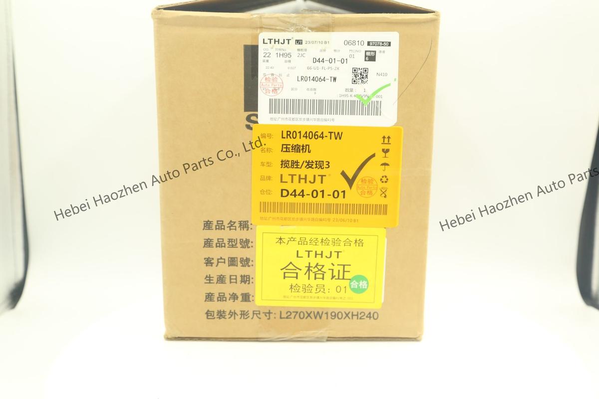 LR014064 AC Compressor