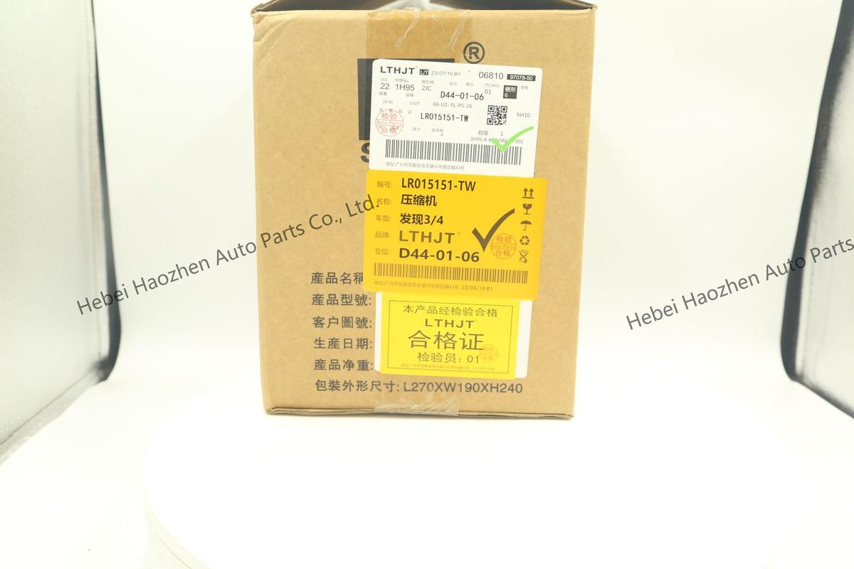LR015151 AC Compressor