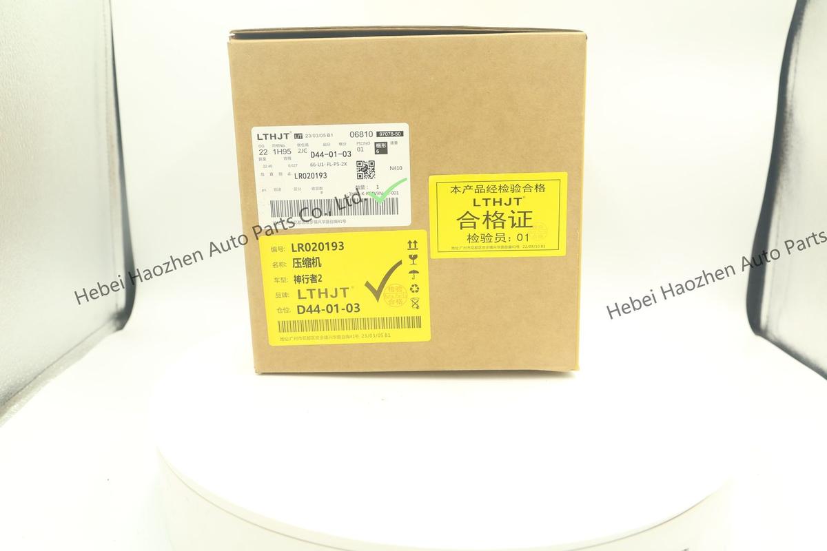LR020193 AC Compressor
