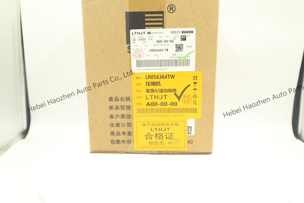 LR056364 AC Compressor TW