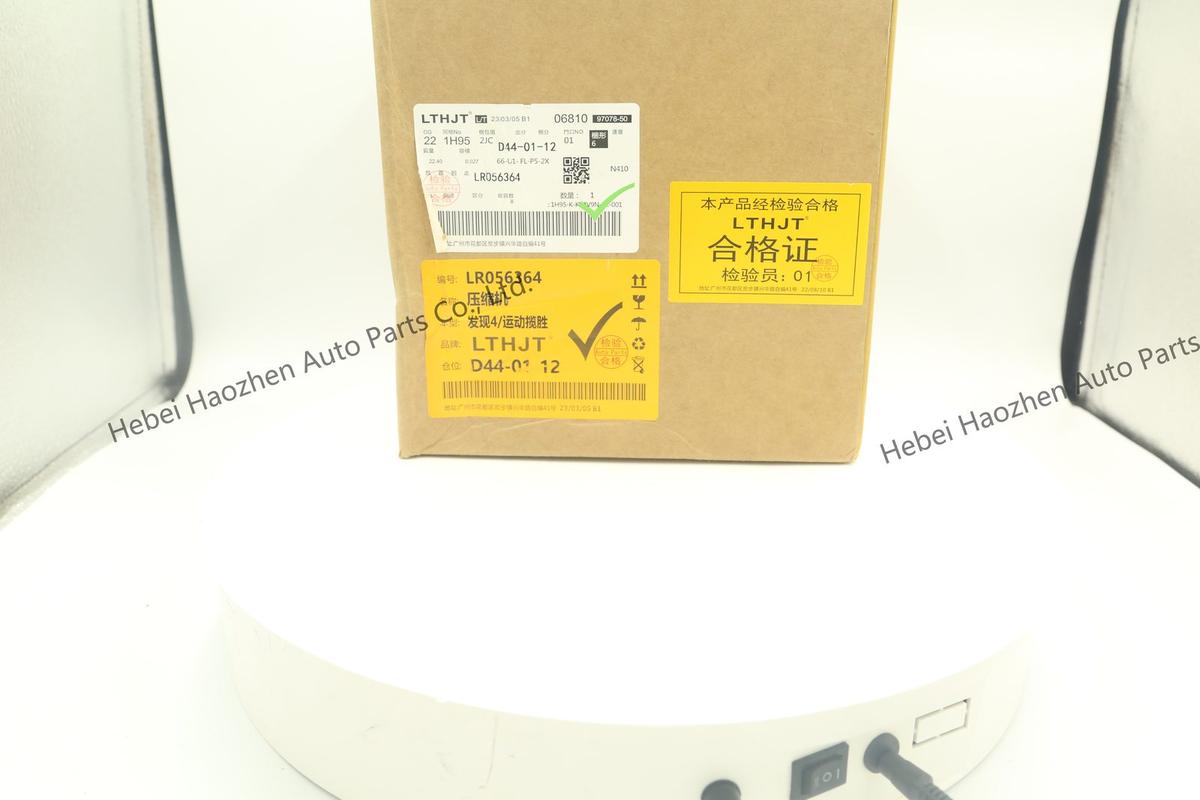 LR056364 AC Compressor