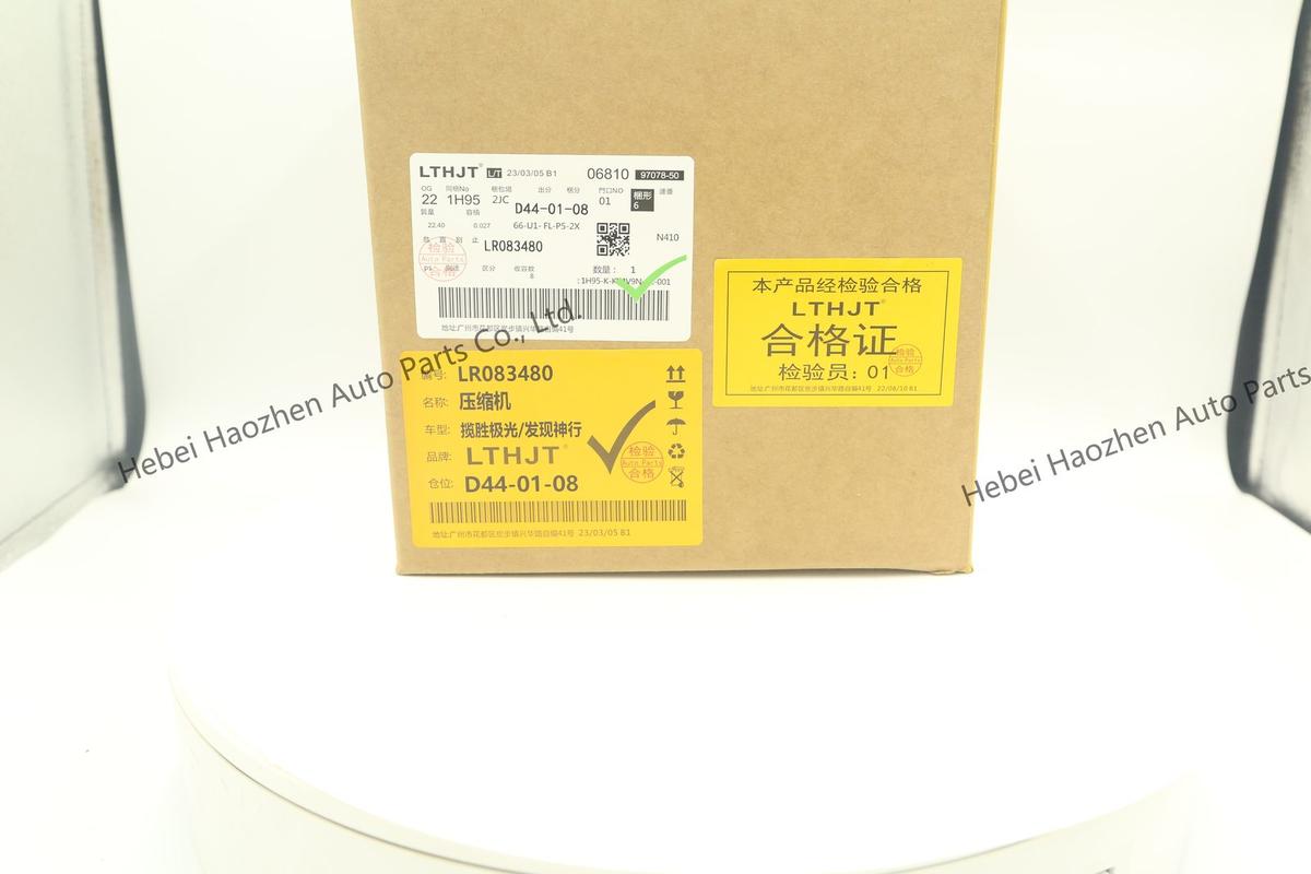 LR083480 AC Compressor