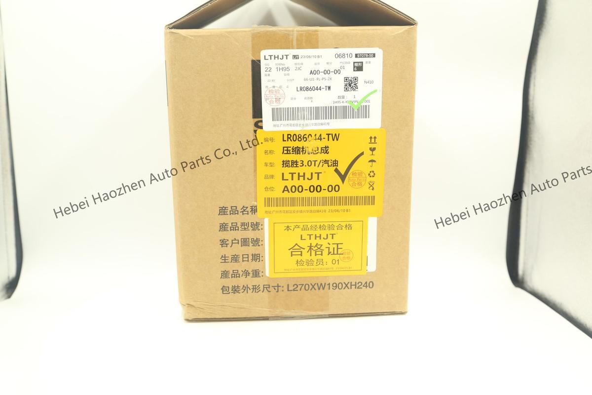 LR086044 AC Compressor TW