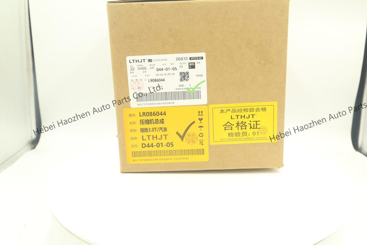 LR086044 AC Compressor