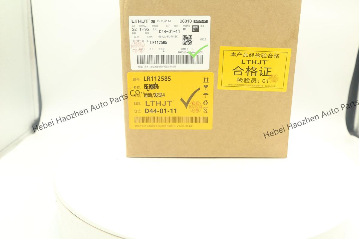 LR112585 AC Compressor