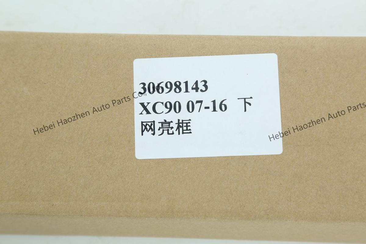 30698143下网亮框