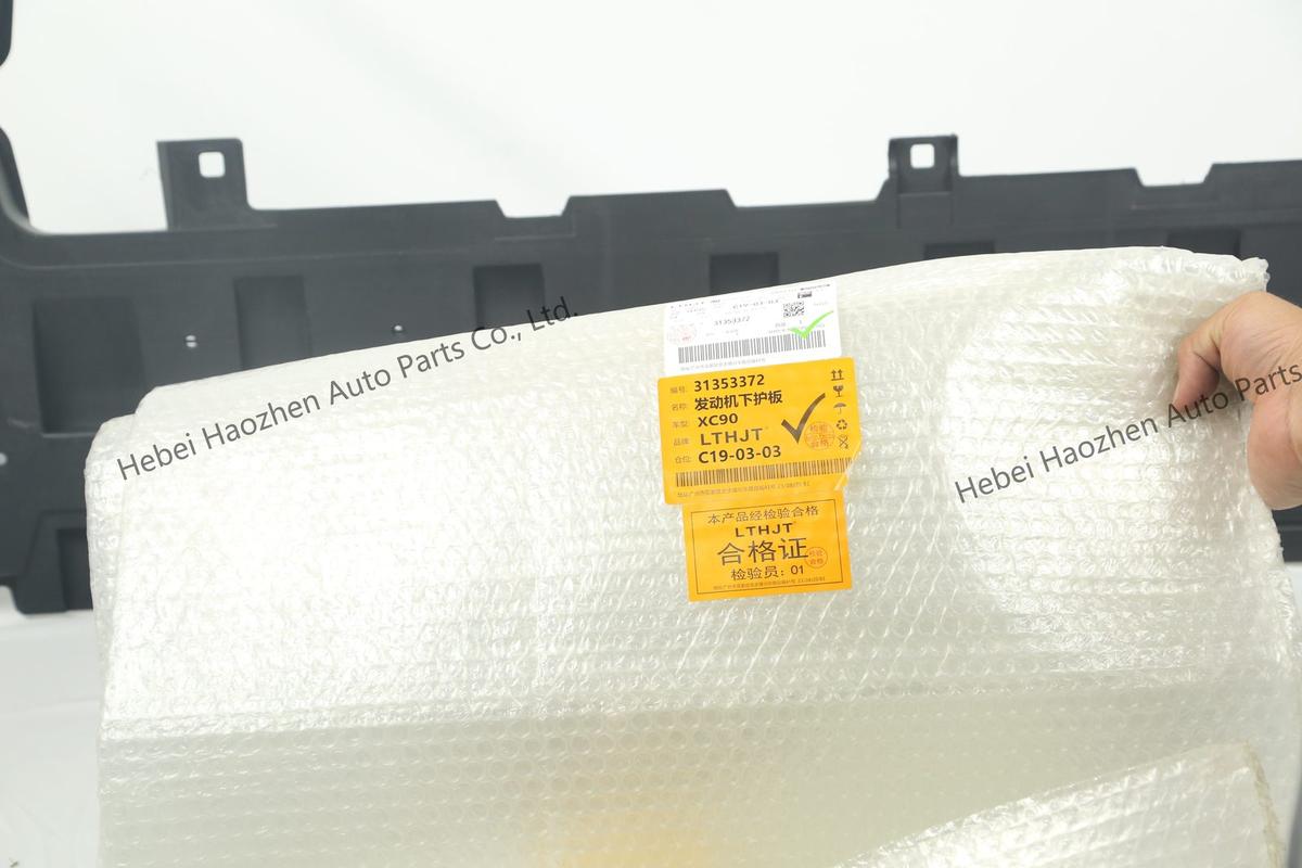 31353372 -XC90 Front Lower Bumper Guard