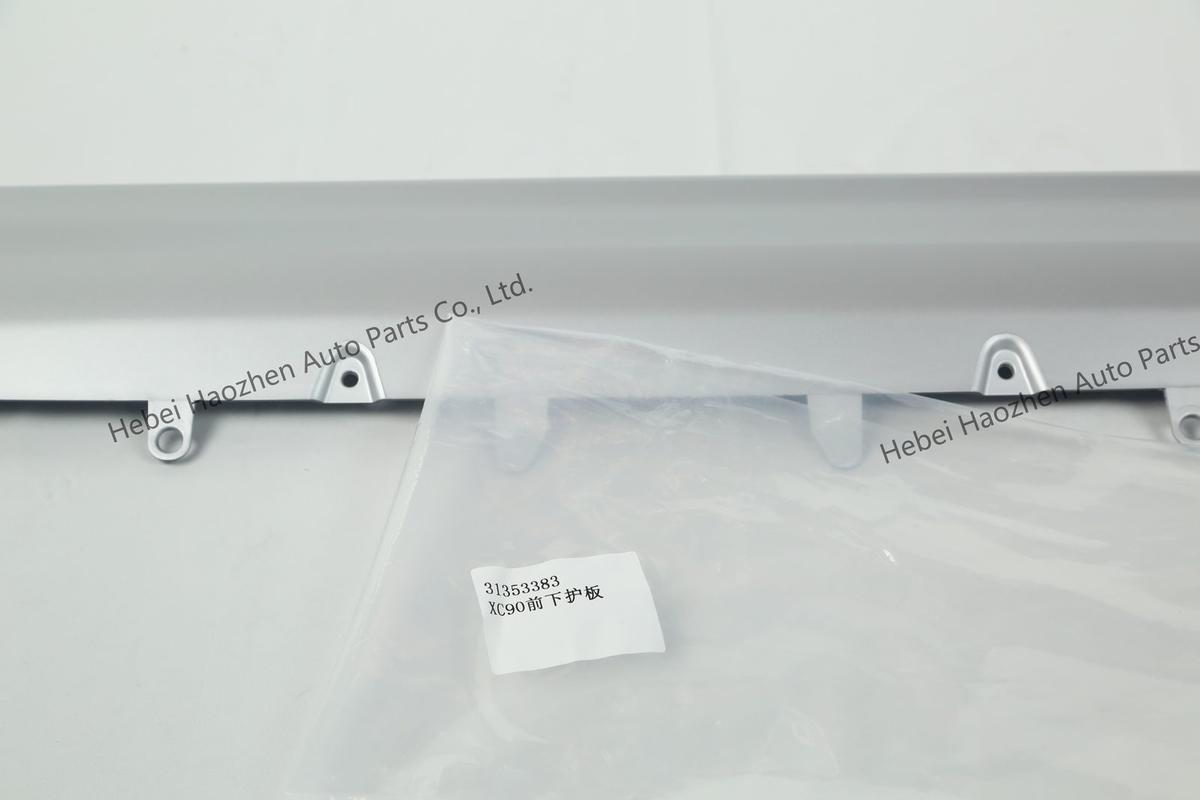 31353383XC90 Front Lower Guard