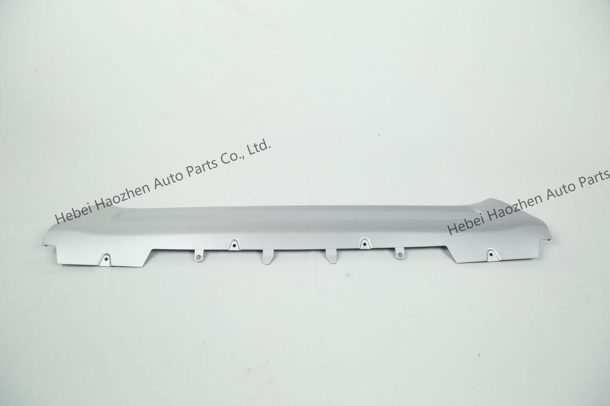 31353383XC90 Front Lower Guard - Image 2