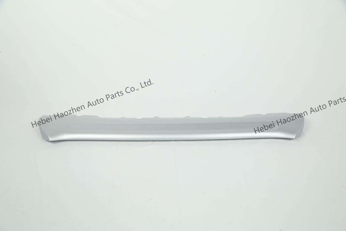 31353383XC90 Front Lower Guard - Image 3