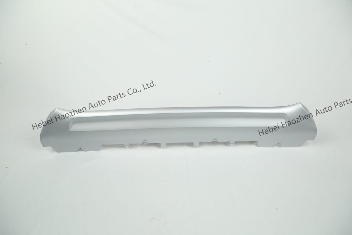 31353383XC90 Front Lower Guard - Image 4