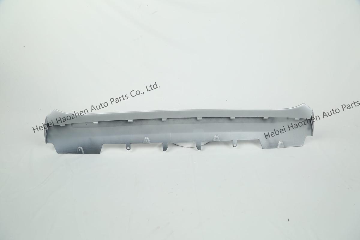 31353383XC90 Front Lower Guard - Image 5