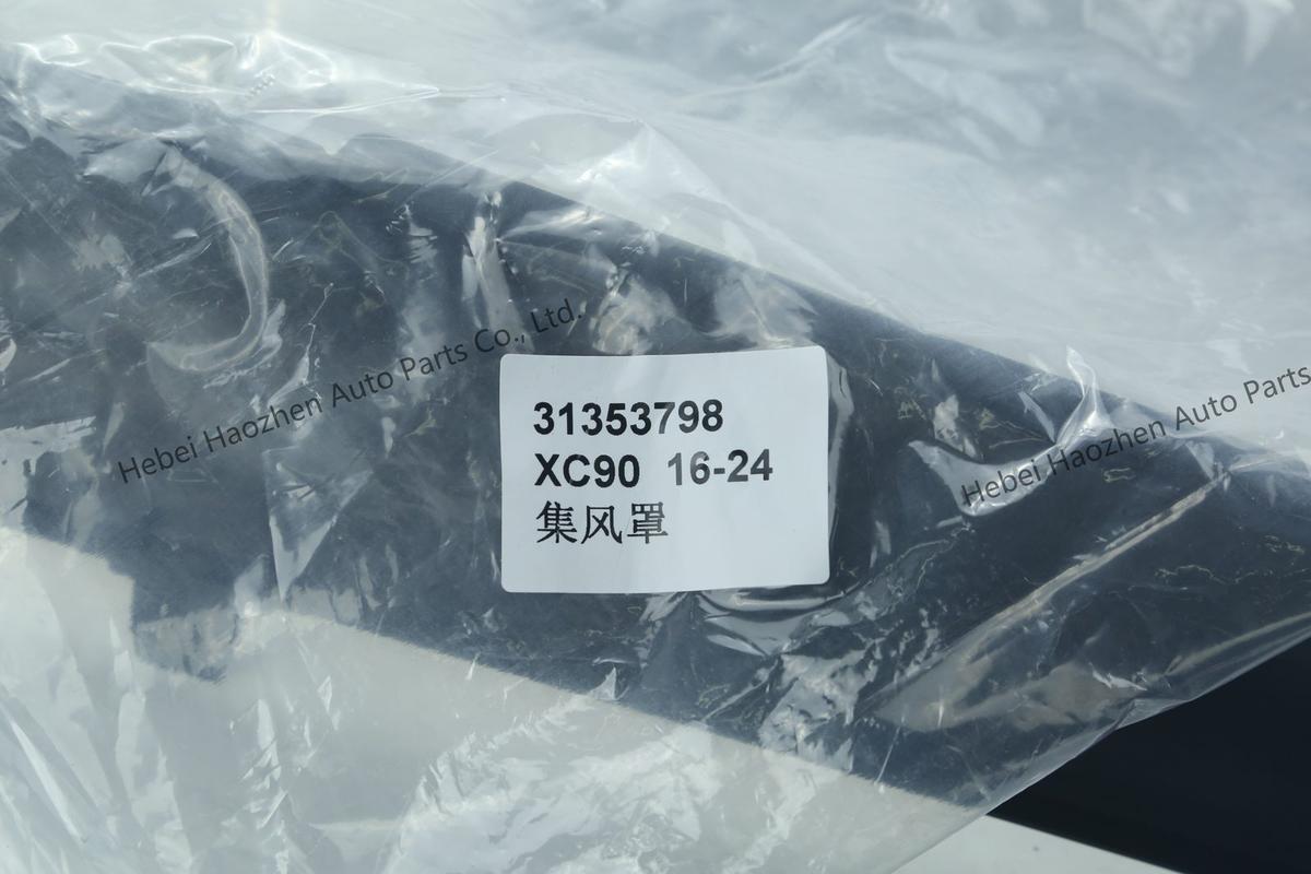 31353798 Air Scoop
