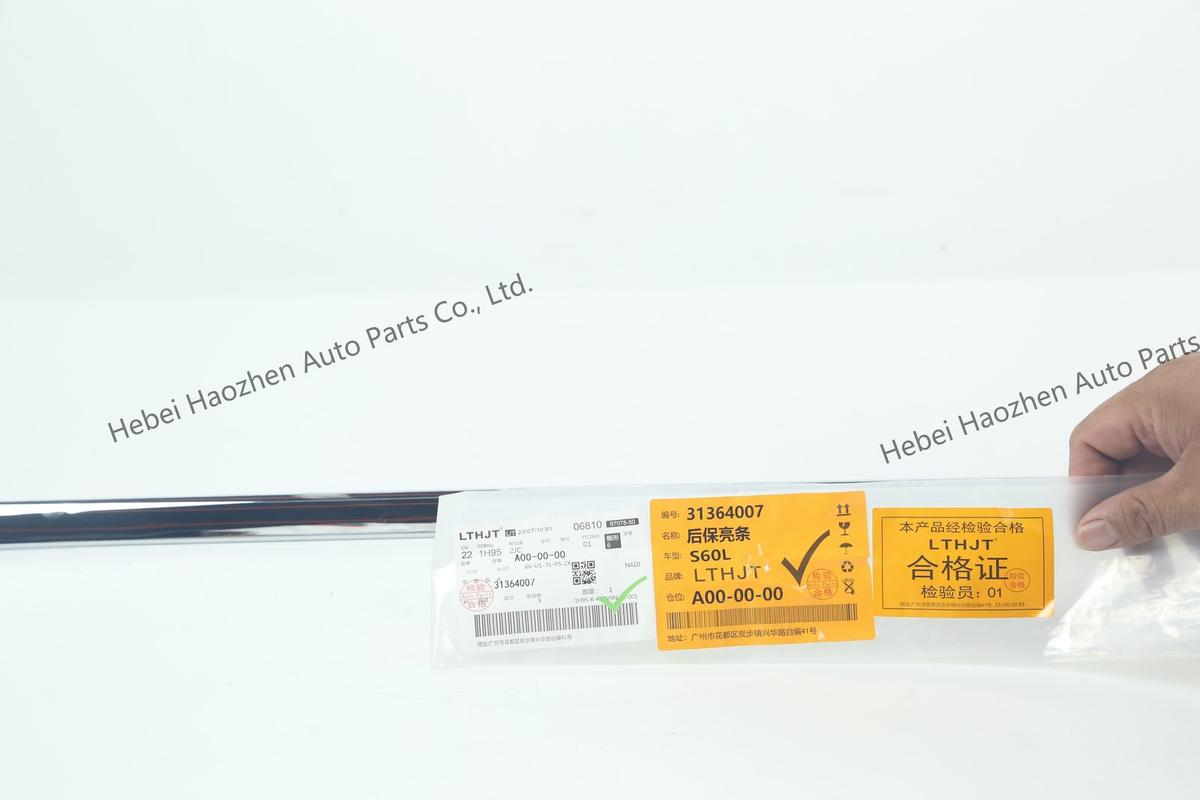 31364007 Rear Bumper Chrome Strip