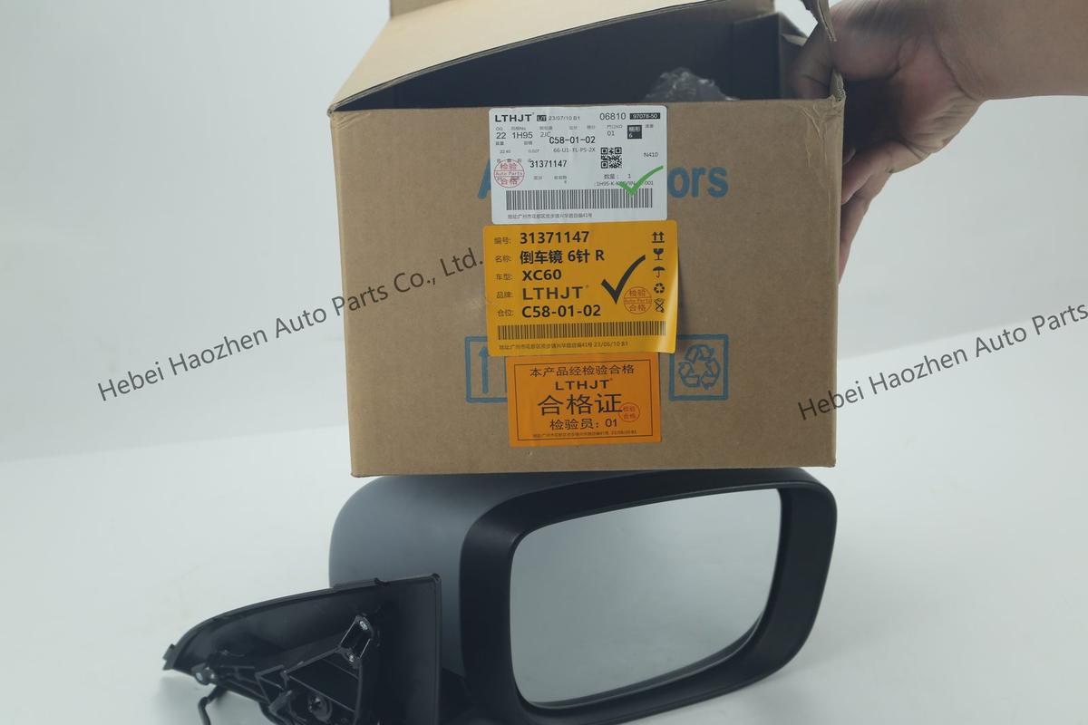 31371147 Mirror