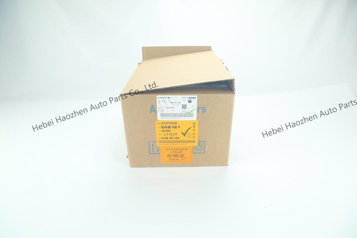 31371410 Mirror