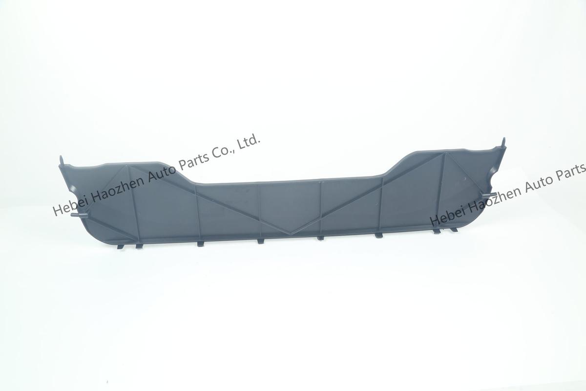 31386719 Lower Guard - Image 5