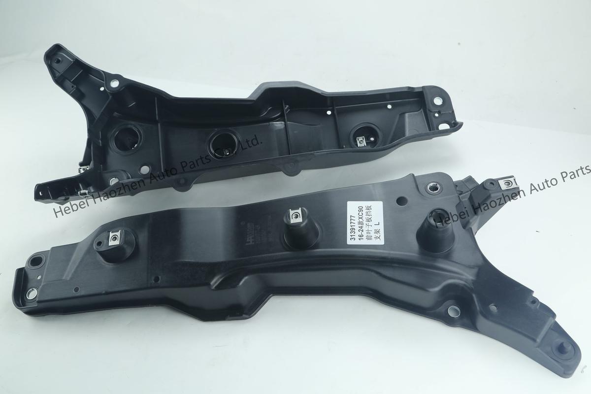 31391778前叶子板挡板 Bracket R 31391777前叶子板挡板 Bracket L - Image 4