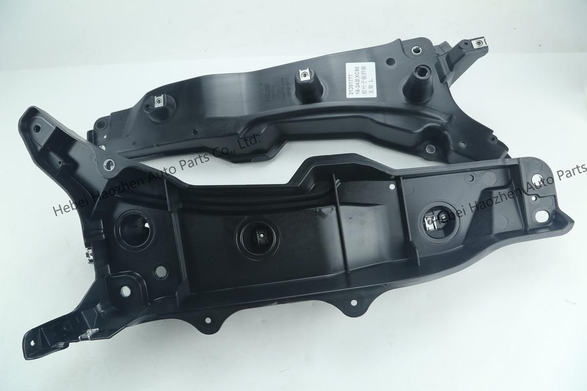 31391778前叶子板挡板 Bracket R 31391777前叶子板挡板 Bracket L - Image 5