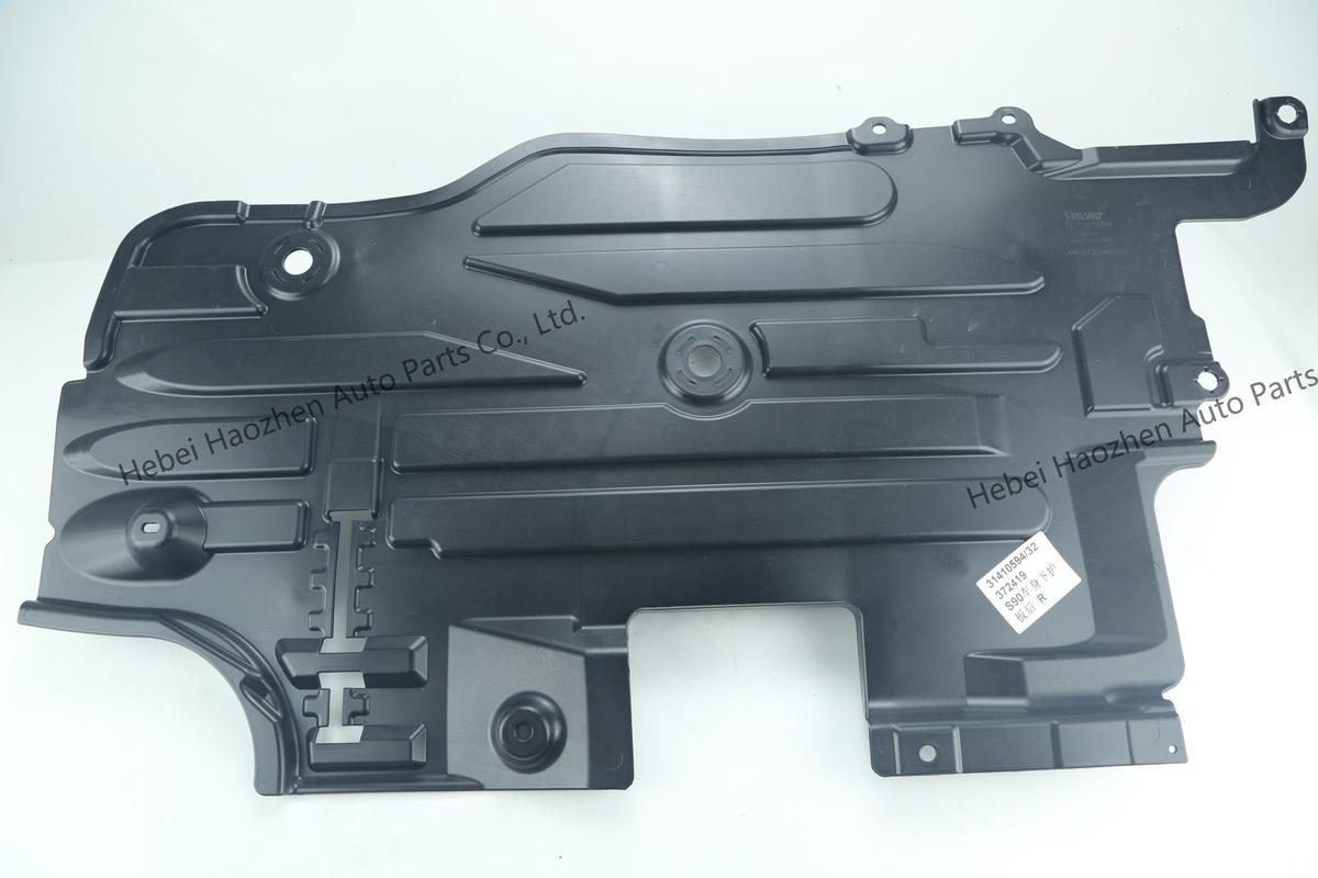 31410594 32372419车身 Lower Guard后R - Image 2