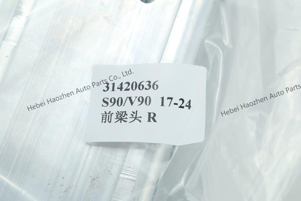 31420636前梁头R