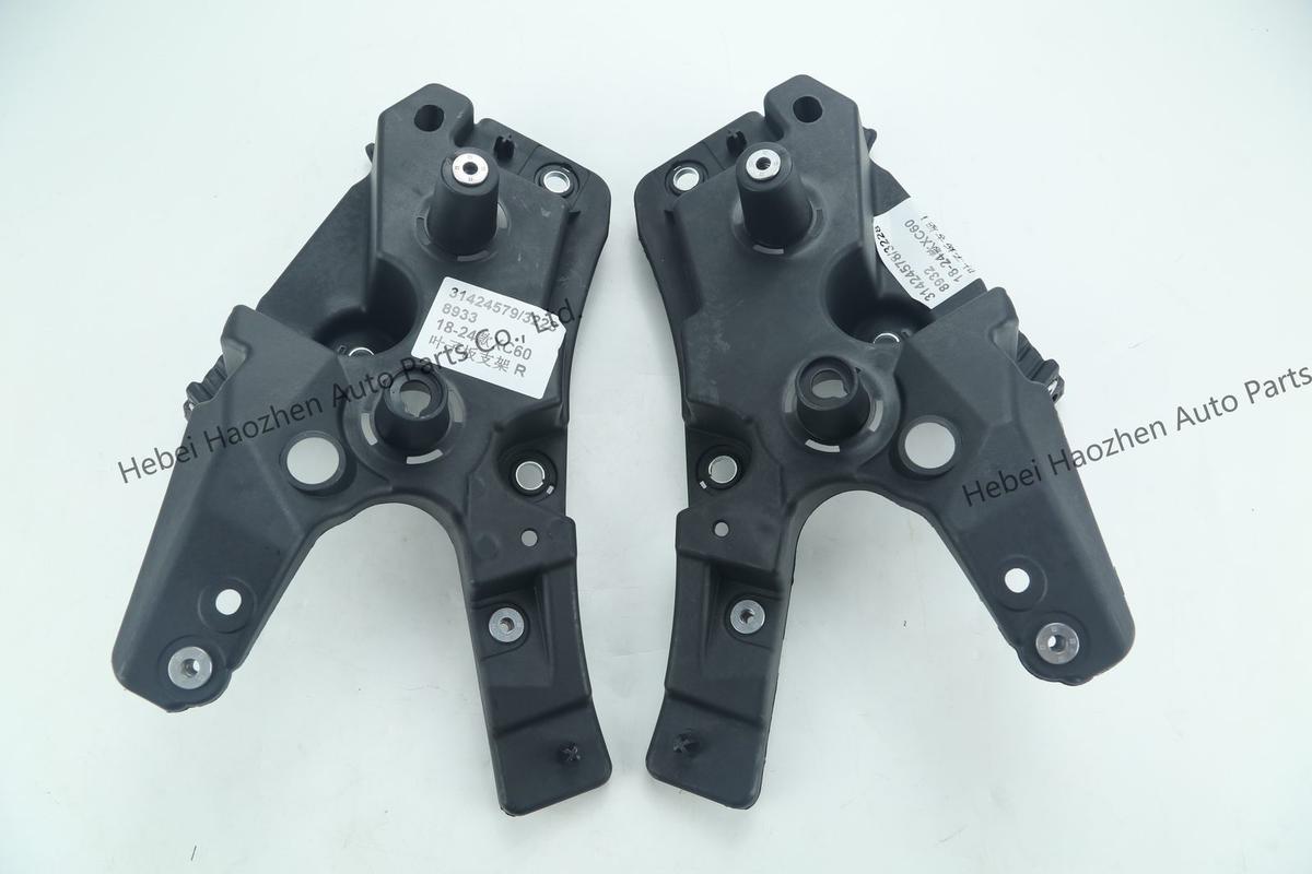 31424578 32288932叶子板 Bracket L 31424579 32288933叶子板 Bracket R - Image 2