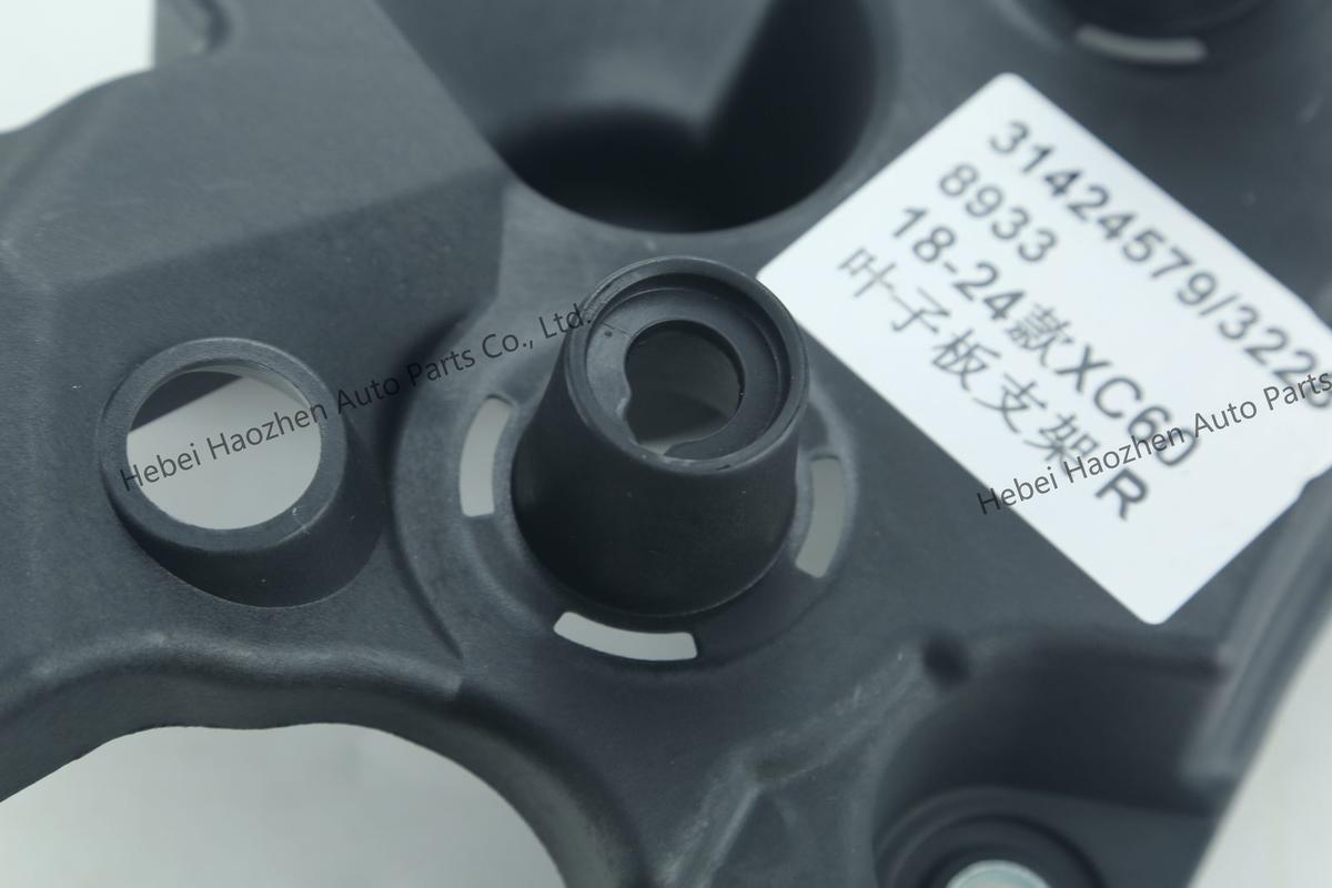 31424578 32288932叶子板 Bracket L 31424579 32288933叶子板 Bracket R - Image 8
