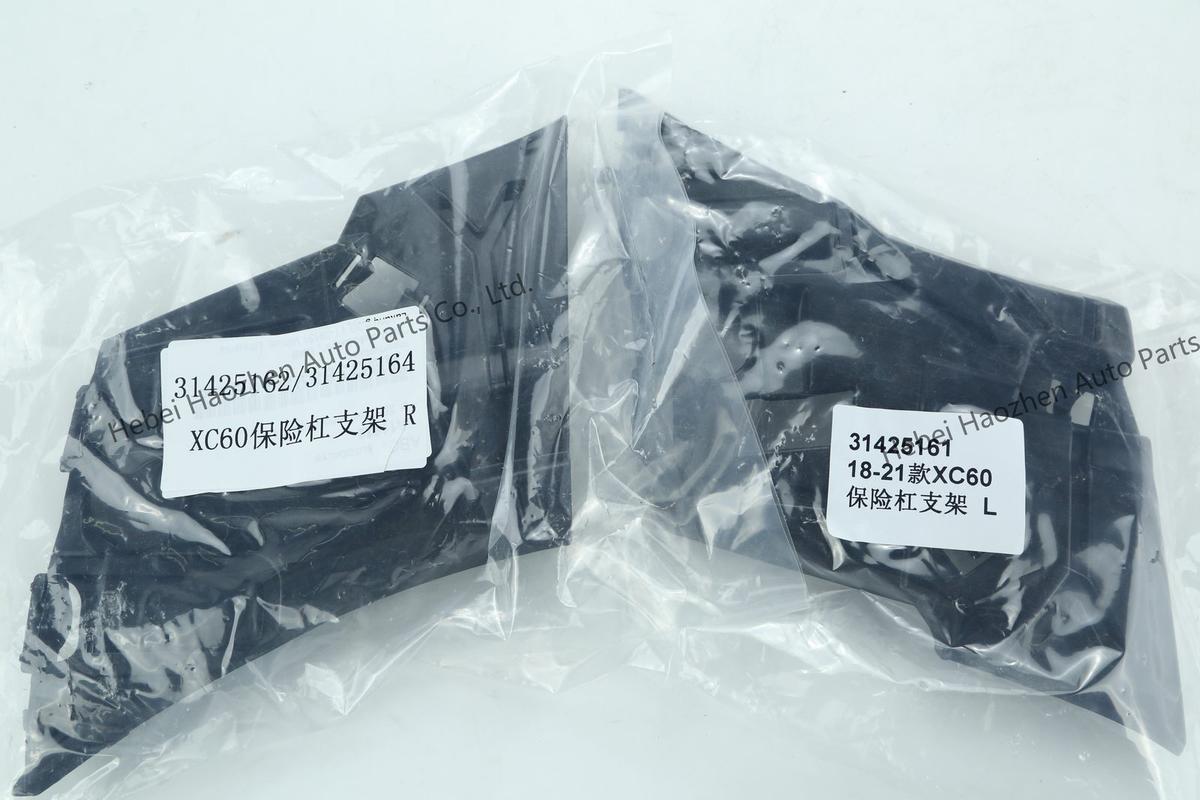 31425161 Bumper Bracket L 31425162 31425164 Bumper Bracket R