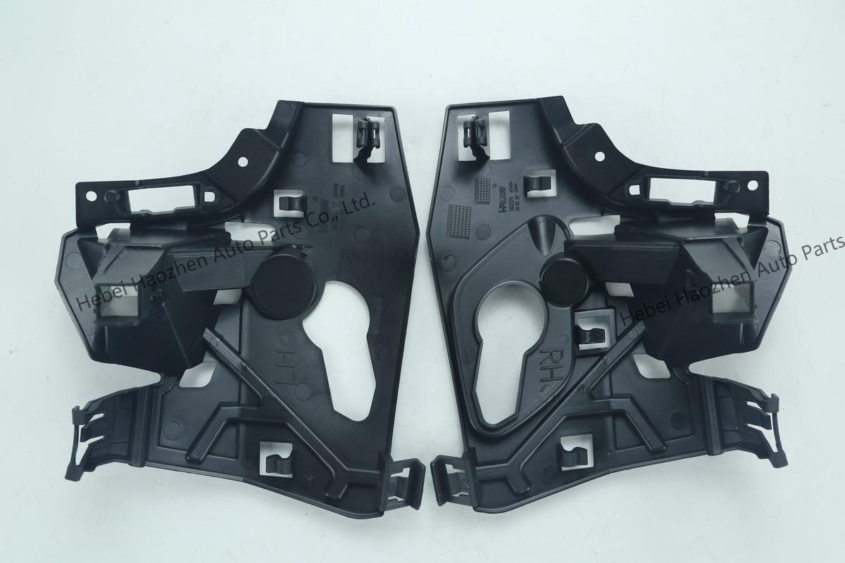 31425173 Front Bumper Bracket（ Grille）L 31425174 Front Bumper Bracket（ Grille）R - Image 3