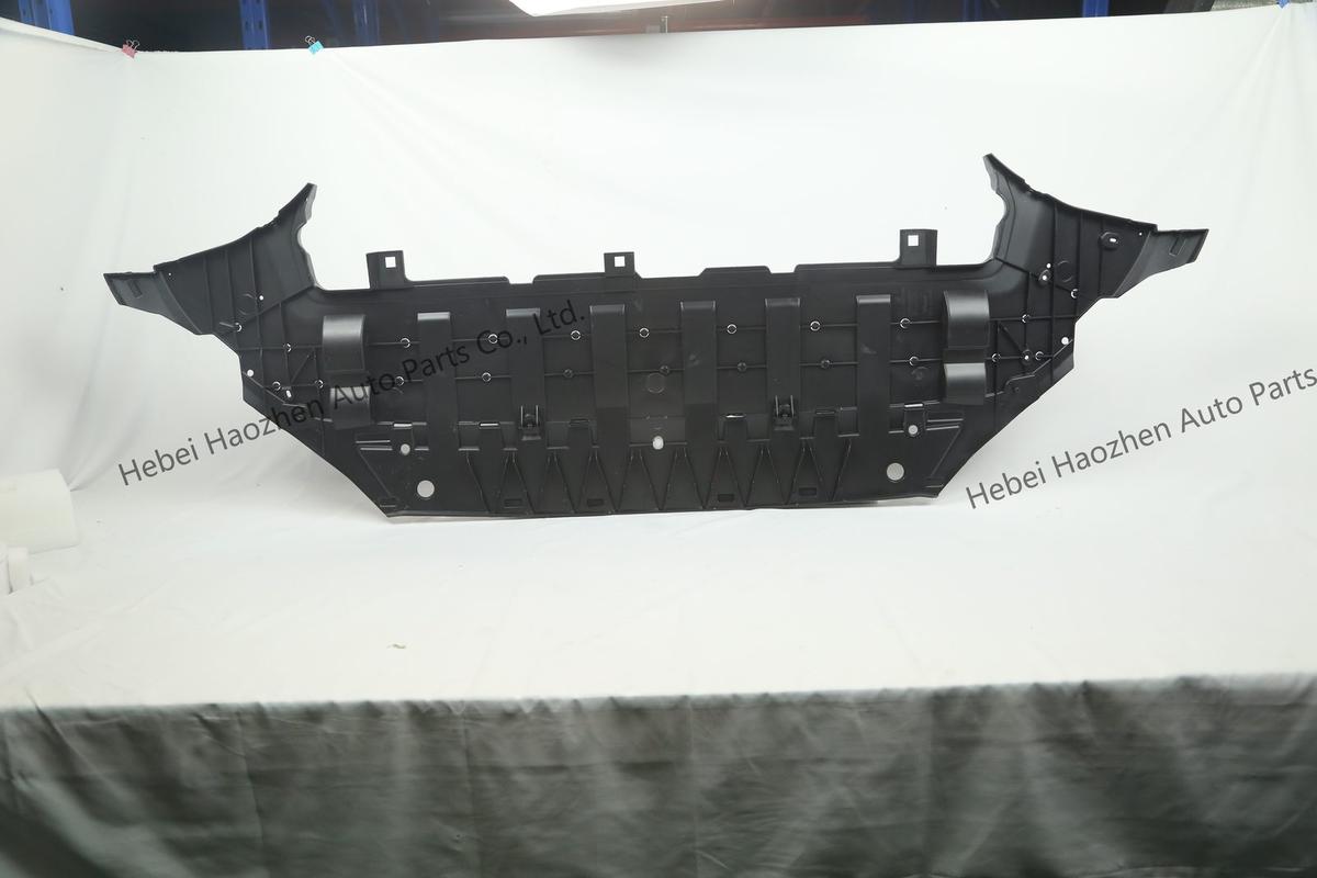 31425178-31455460-32227194XC60 Lower Radiator Guard - Image 2