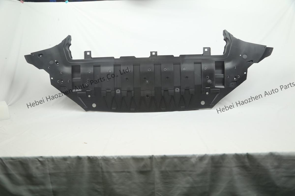 31425178-31455460-32227194XC60 Lower Radiator Guard - Image 5