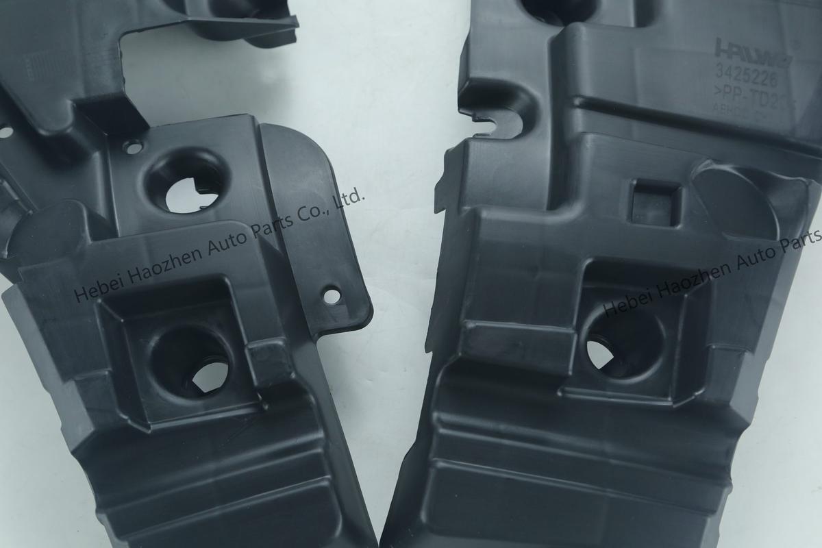31425223后杠 Bracket L 31425224后杠 Bracket R - Image 4