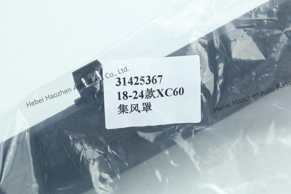 31425367 Air Scoop - Image 9
