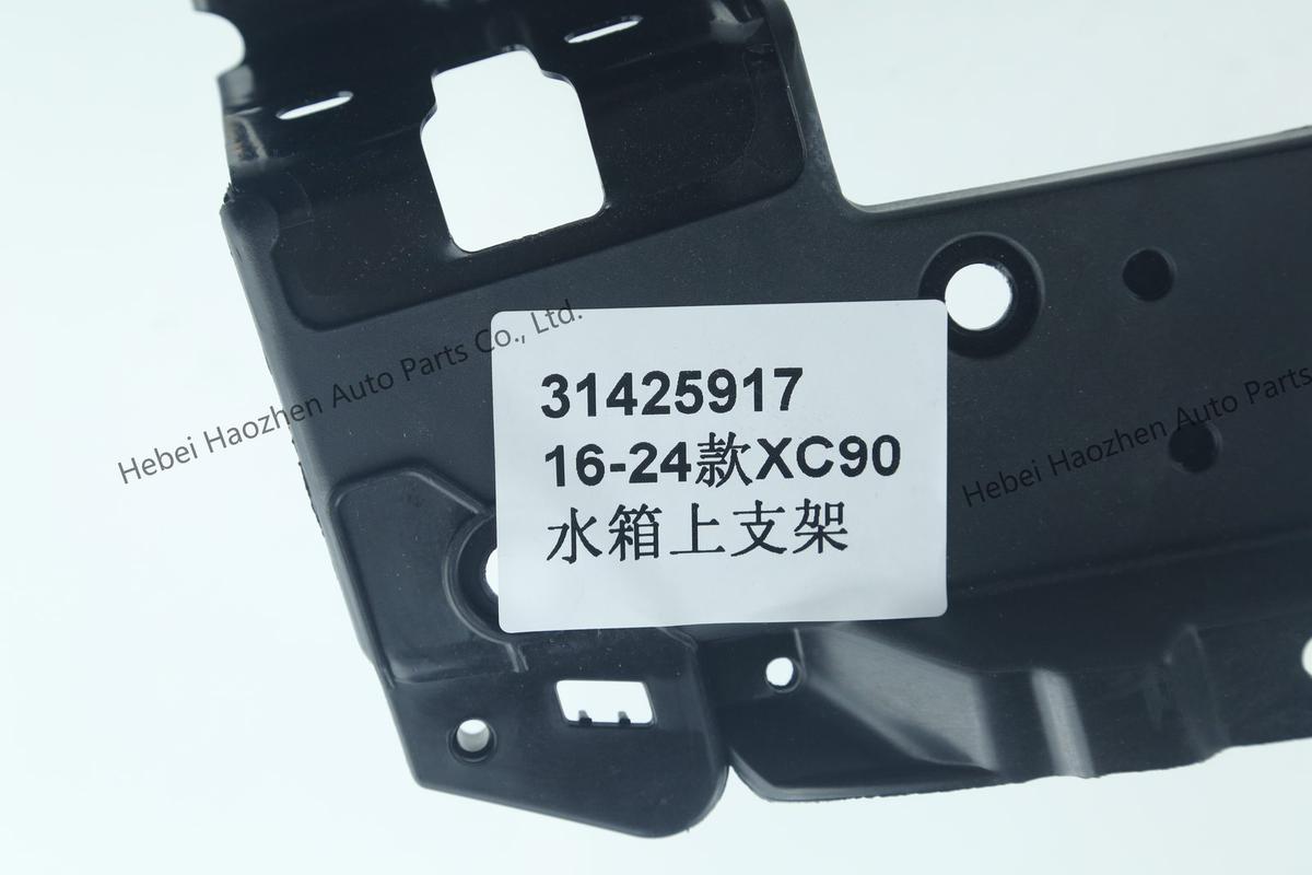 31425917 Radiator上 Bracket