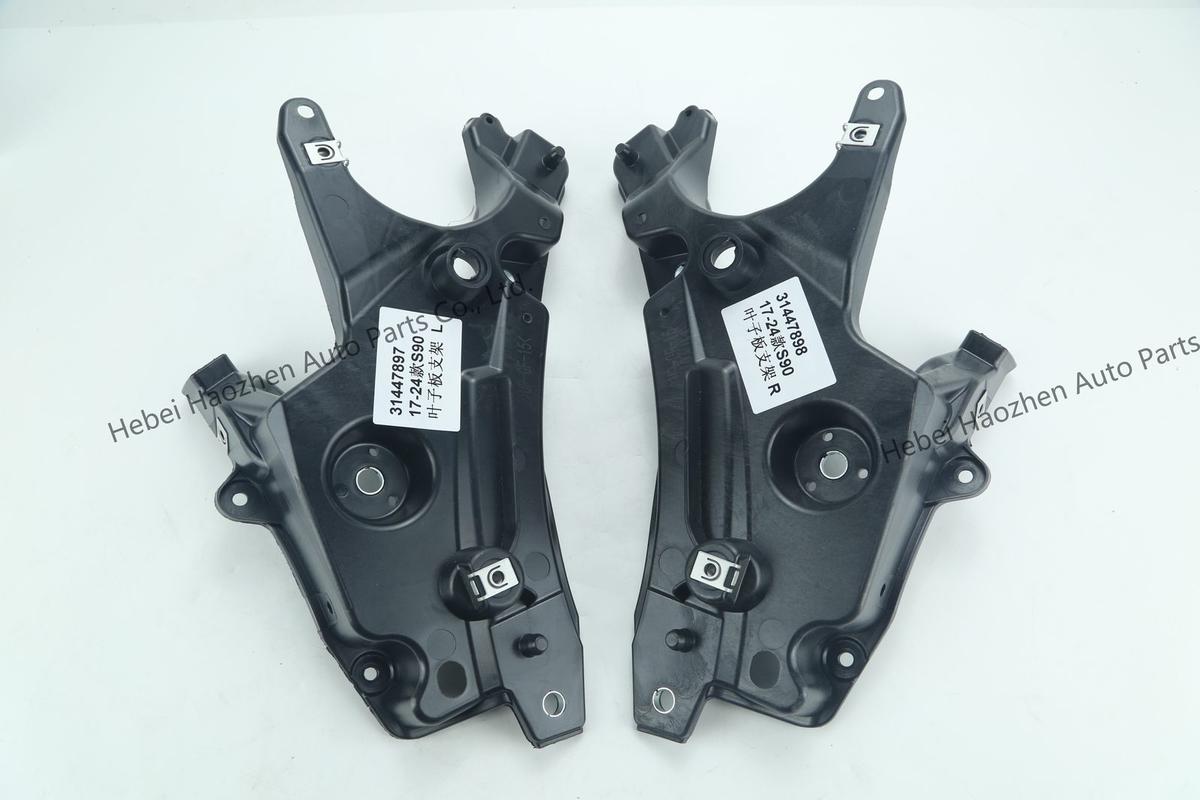 31447897叶子板 Bracket L 31447898叶子板 Bracket R - Image 2