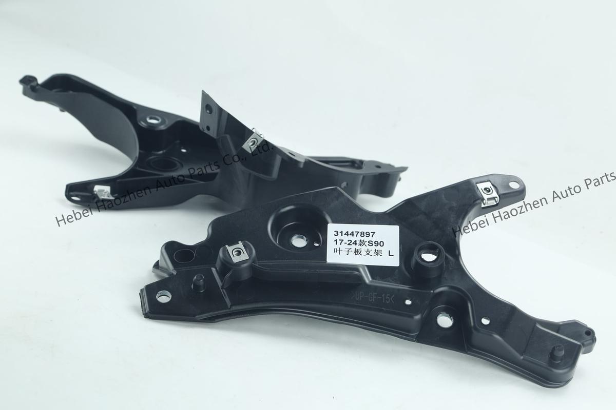 31447897叶子板 Bracket L 31447898叶子板 Bracket R - Image 4