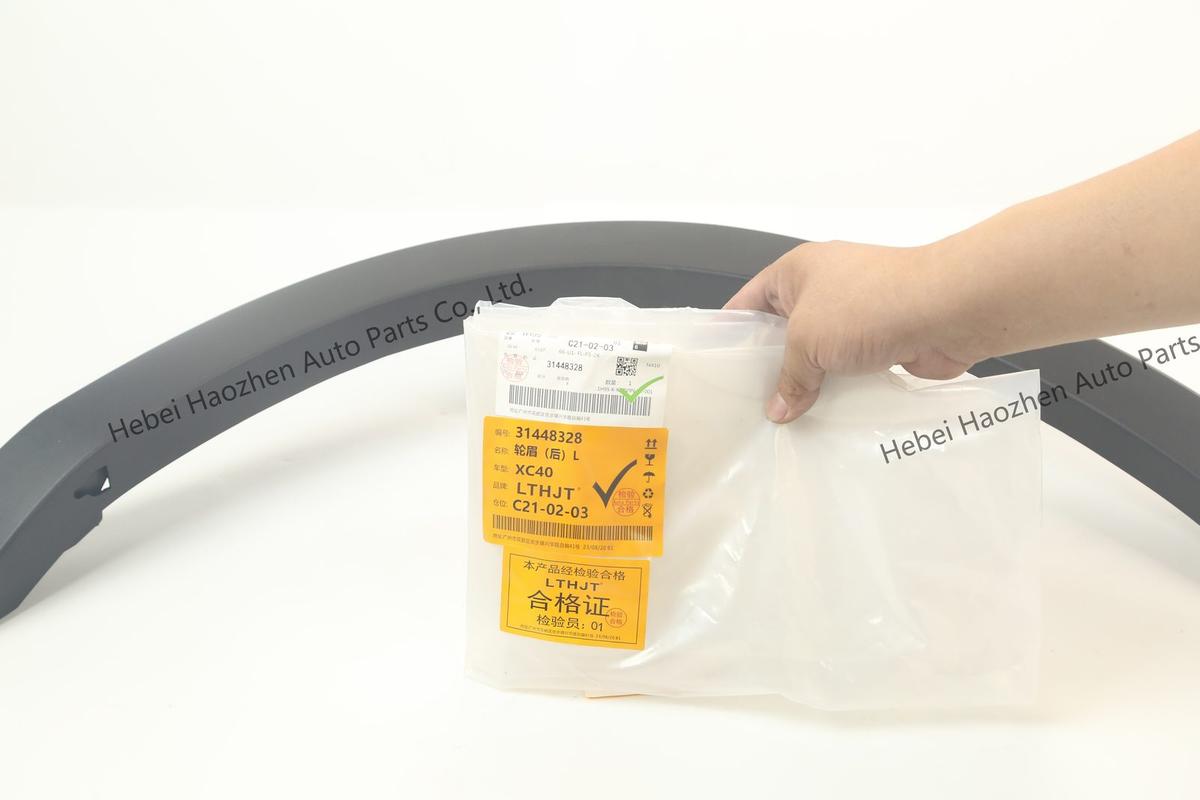 31448328 Fender Flare