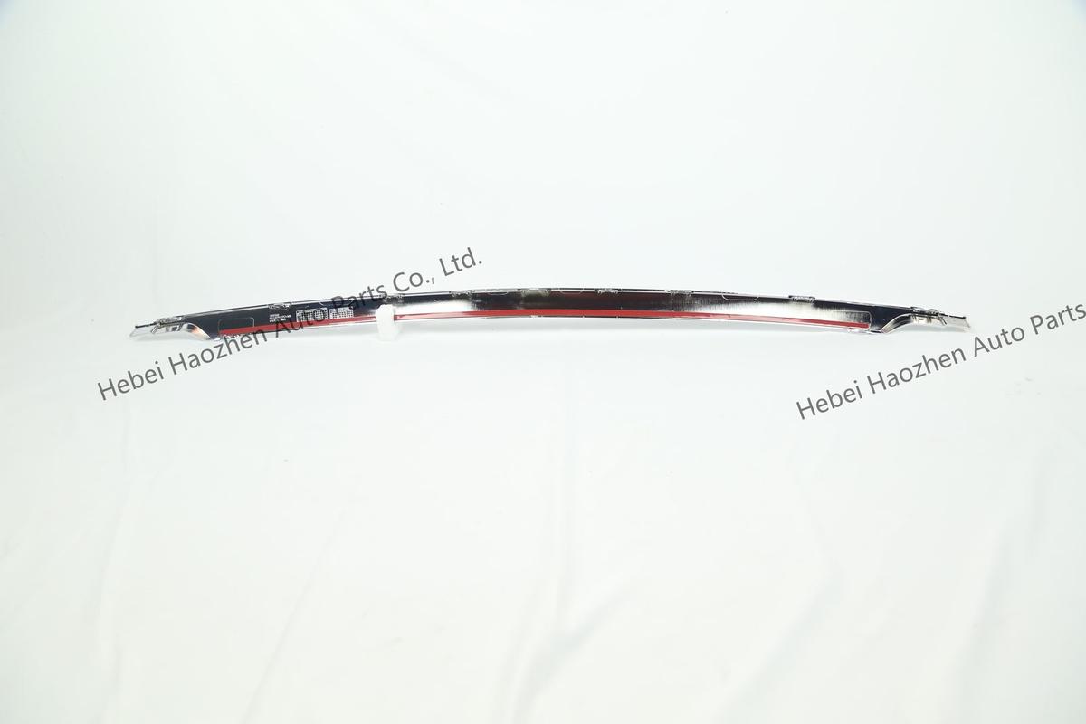 31663566 -XC90 Rear Bumper Center Trim - Image 5