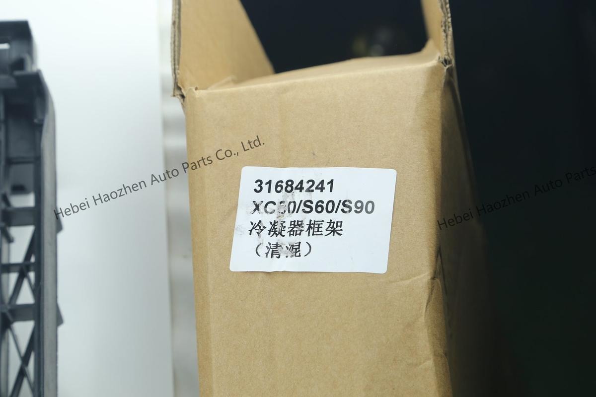 31684241 Condenser框架 轻混 - Image 7