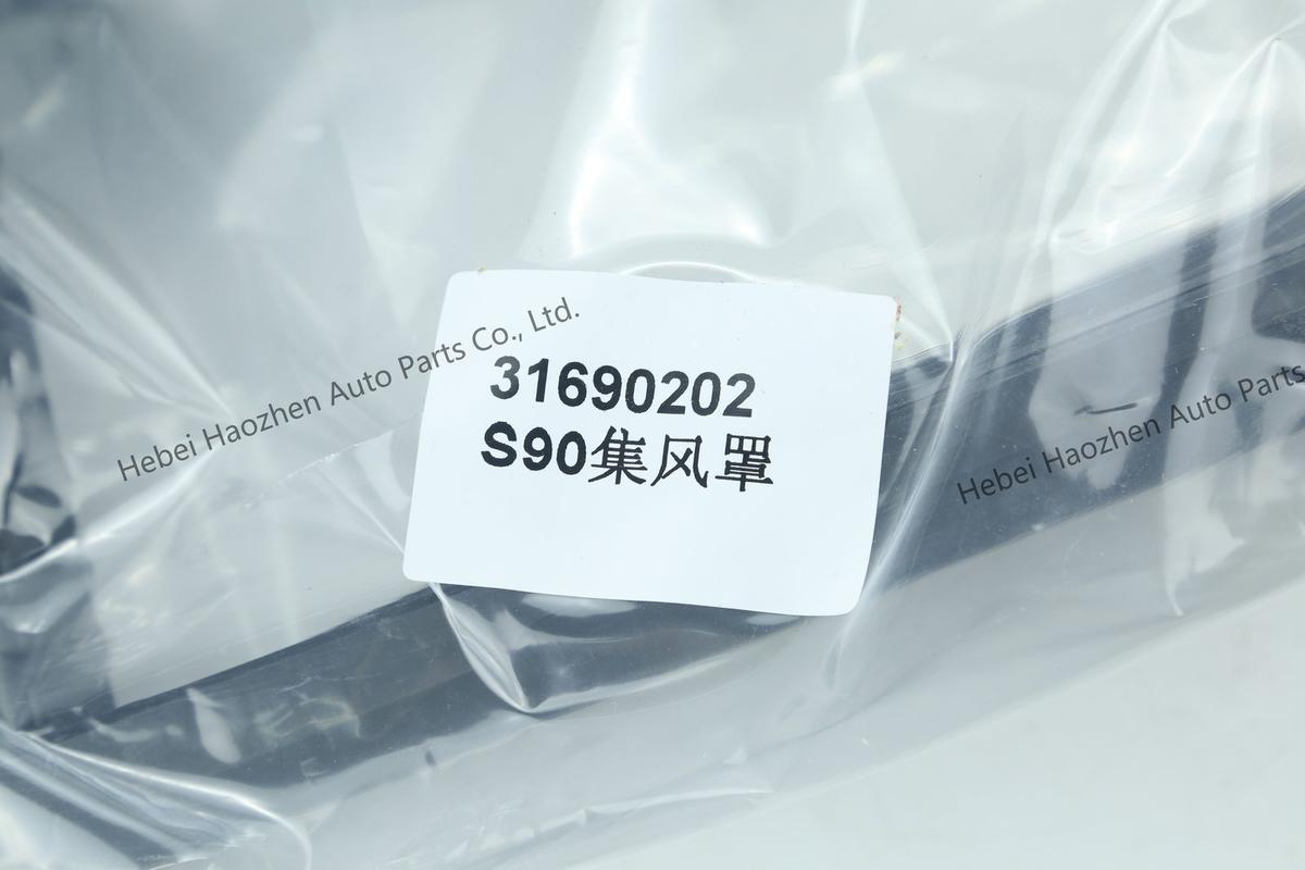 31690202 Air Scoop