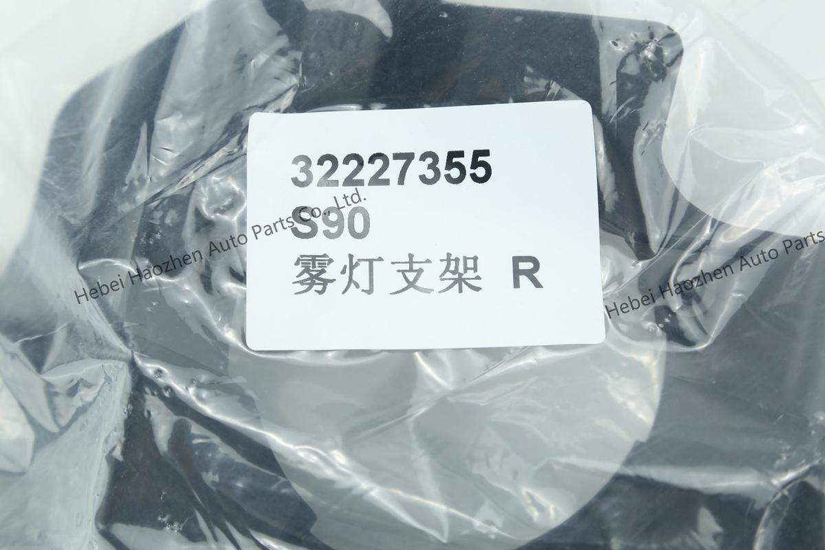 32227355 Fog Light Bracket R