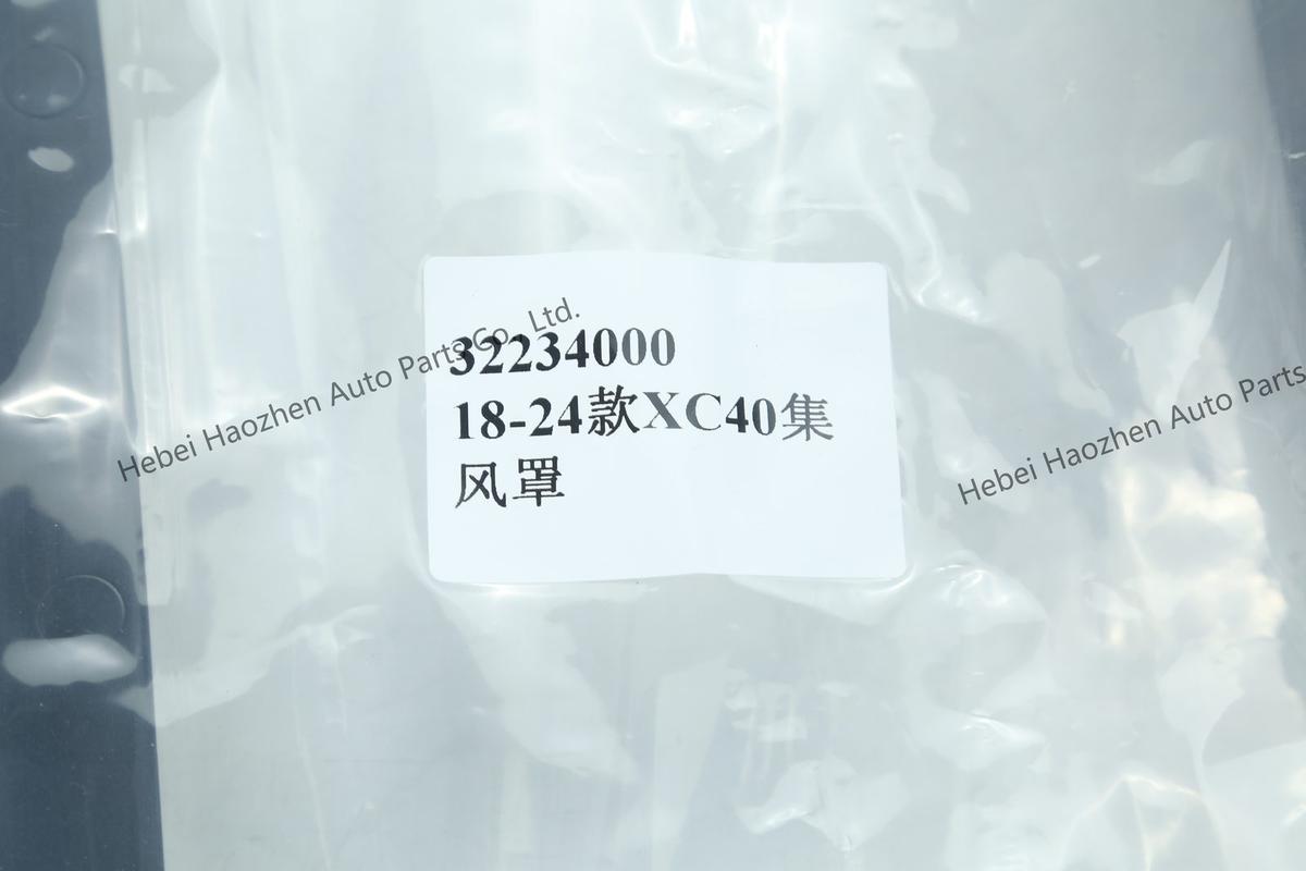 32234000 Air Scoop