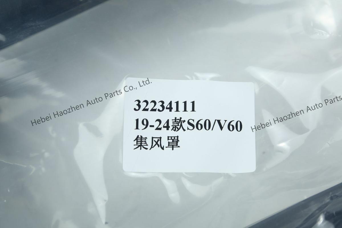 32234111 Air Scoop
