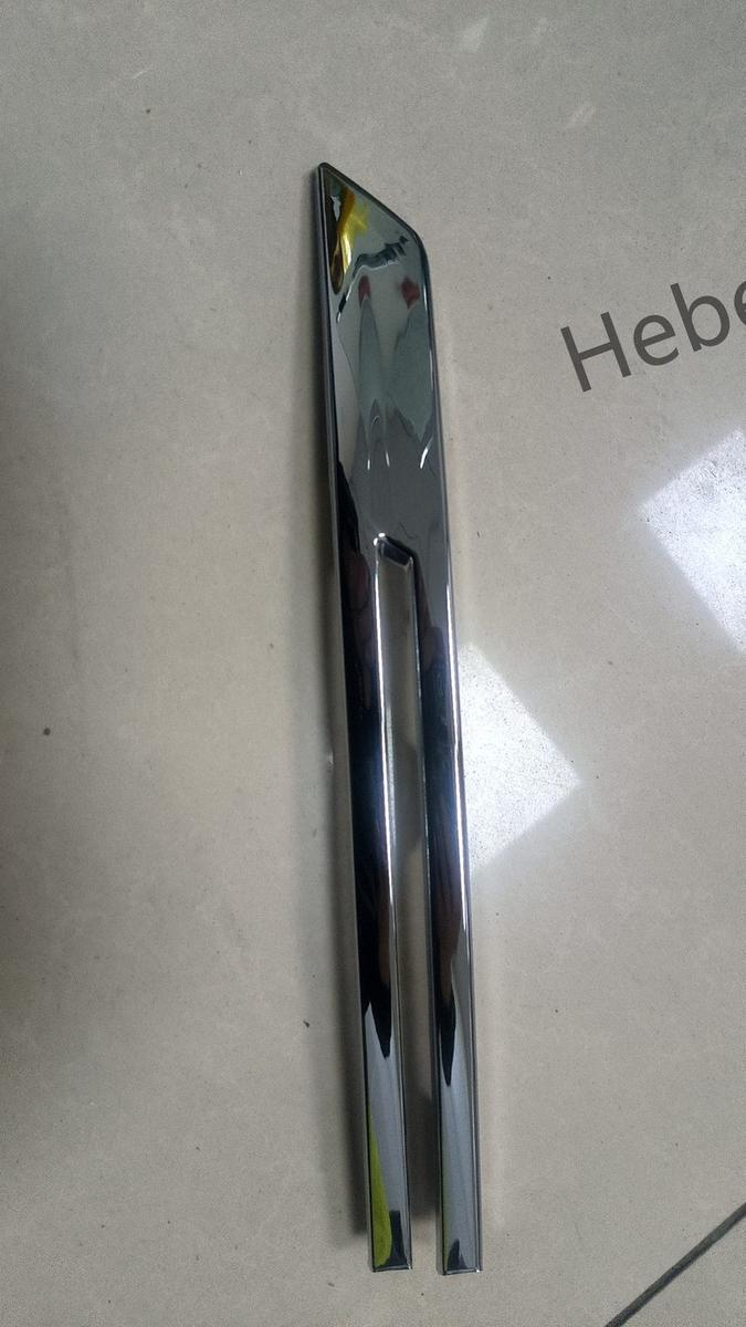 32234952 Bumper Trim
