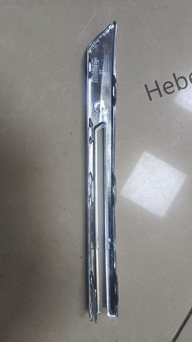 32234952 Bumper Trim - Image 2